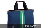 PC�C���i�[