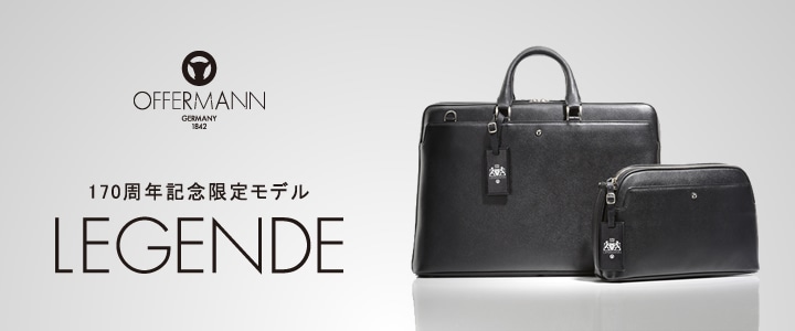 OFFERMANN/�I�t�@�[�}�� LEGENDE/���Q���f