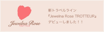 Jewelna Rose TROTTEUR