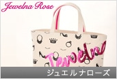 �W���G���i���[�Y/Jewelna Rose