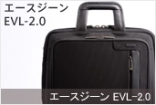 �G�[�X�W�[���@EVL-2.0
