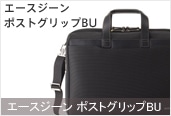 �G�[�X�W�[���@�|�X�g�O���b�vBU