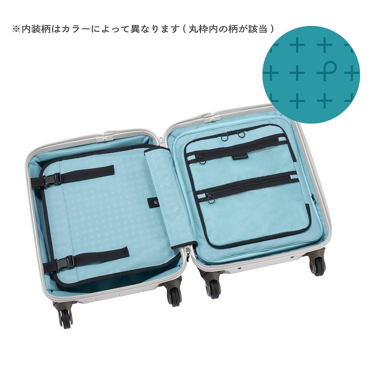 Proteca/プロテカ 360G4 スーツケース 日本製 24リットル 1～2泊 2.5kg 02420