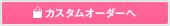 JewelnaRose