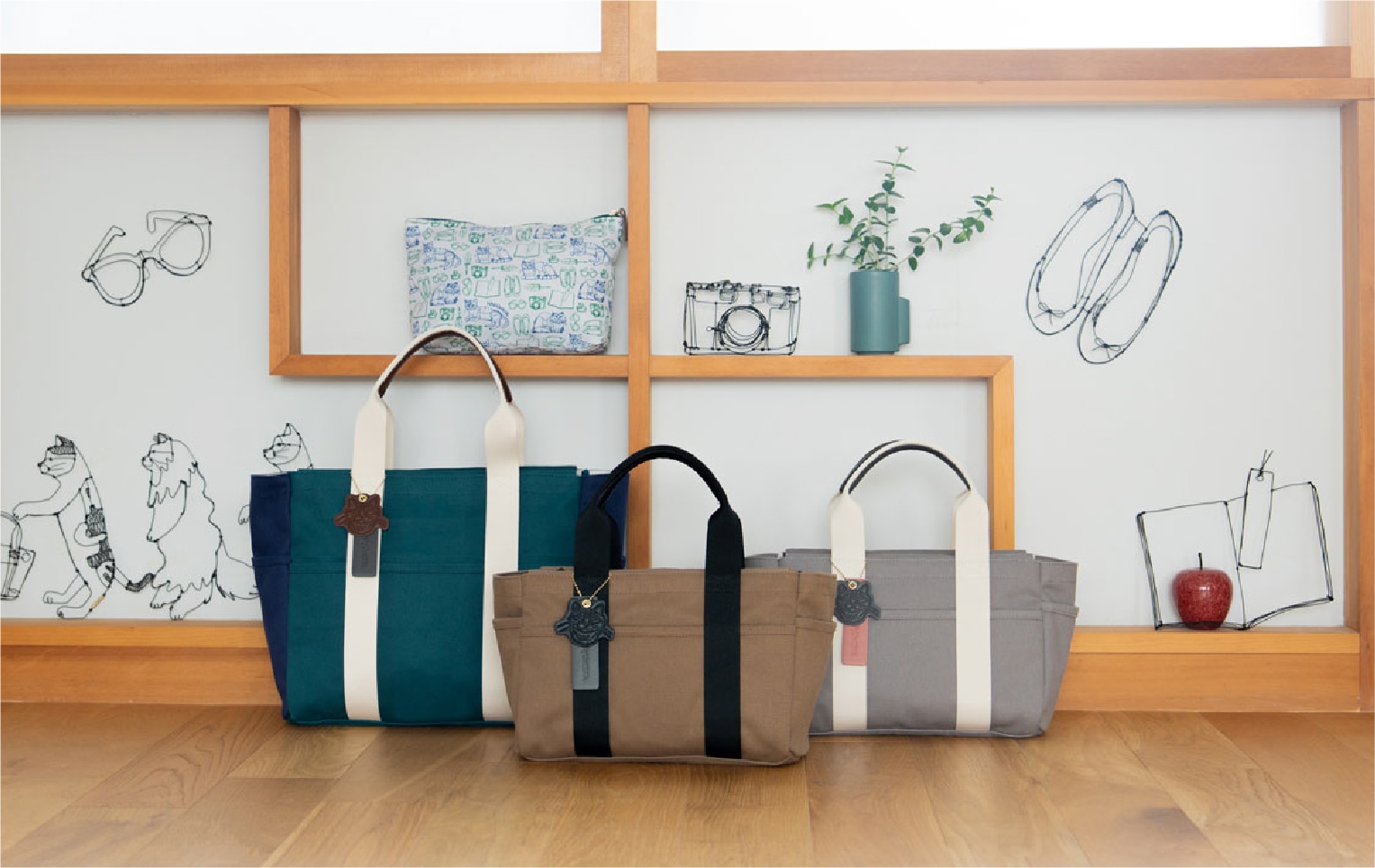 ガーデントート