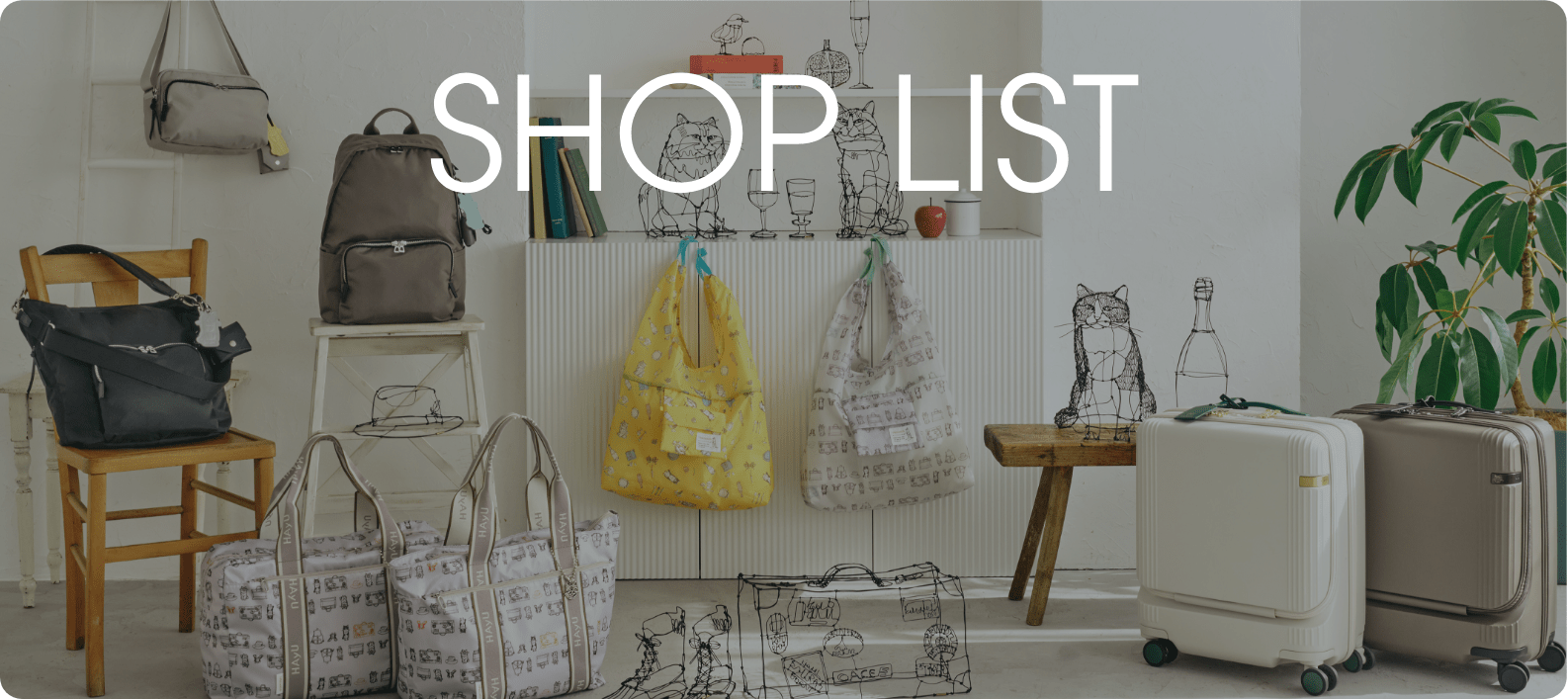 SHOP LIST