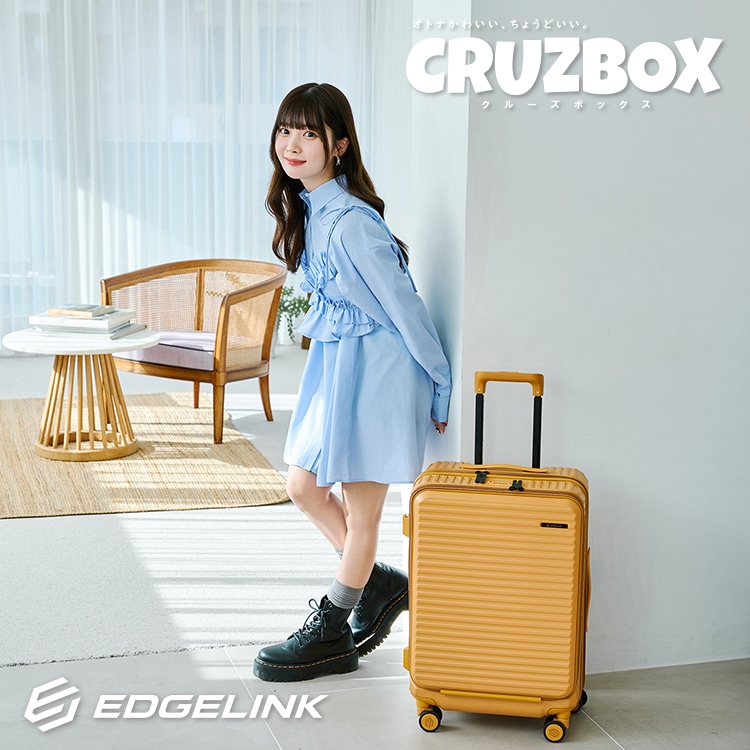 EDGELINK/CRUZBOX SERIES/CRUZBOX｜エース公式通販