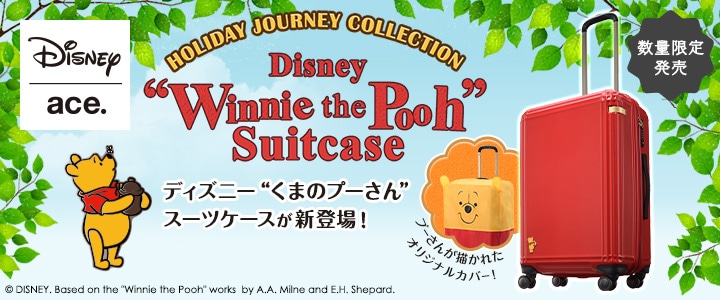 バナー管理 Disney Holiday Journey Collection エース公式通販