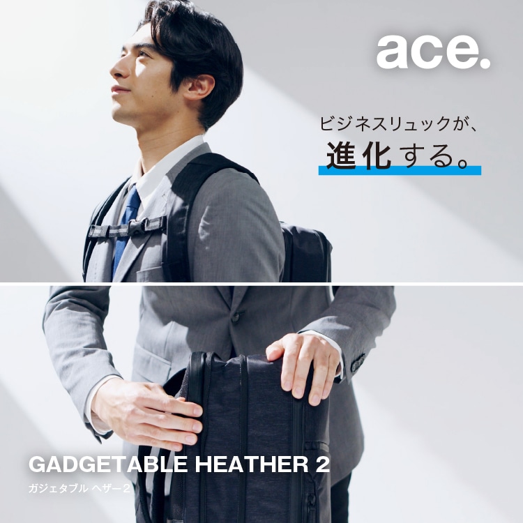 ACE Online Store｜エース公式通販