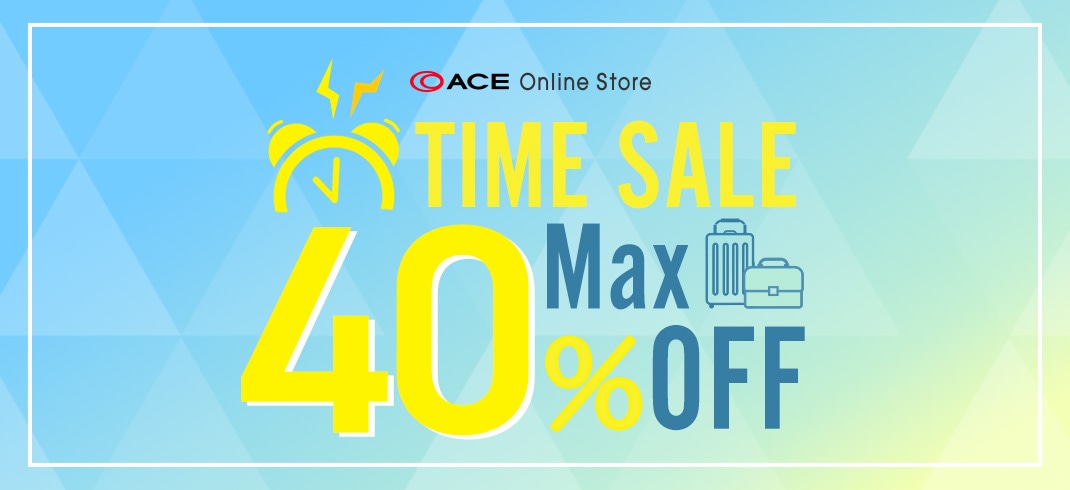 期間限定タイムセール 11/04(Tue)AM9:59まで