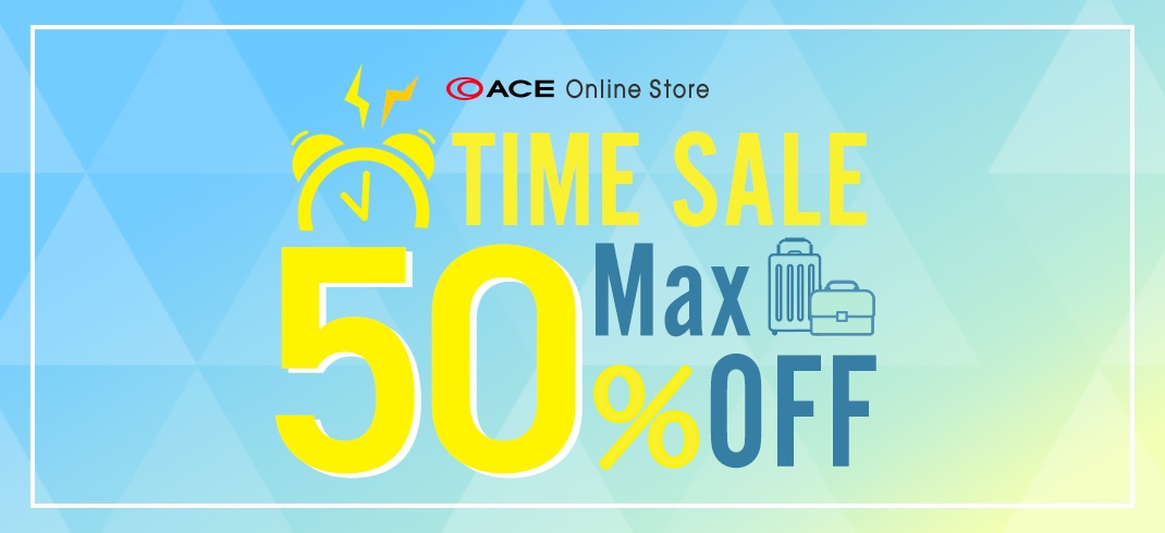 期間限定タイムセール 11/04(Tue)AM9:59まで