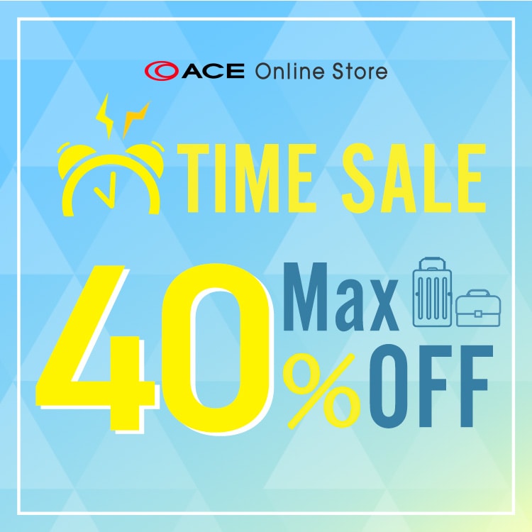 期間限定タイムセール 11/04(Tue)am9:59まで