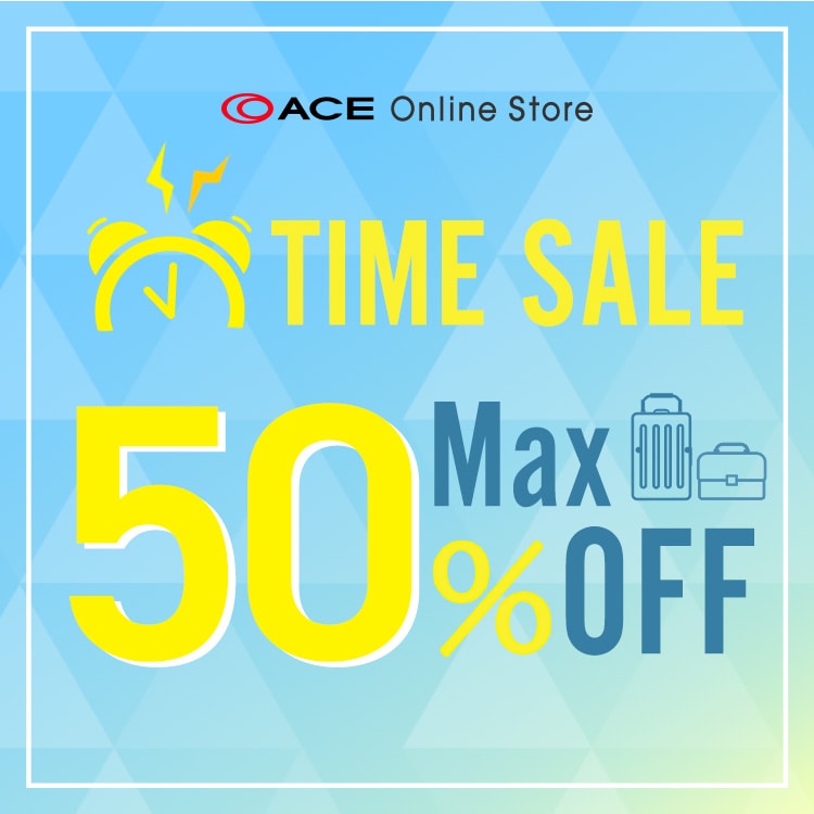 期間限定タイムセール 11/04(Tue)am9:59まで