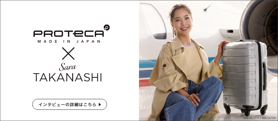 PROTECA X Sara TAKANASHI