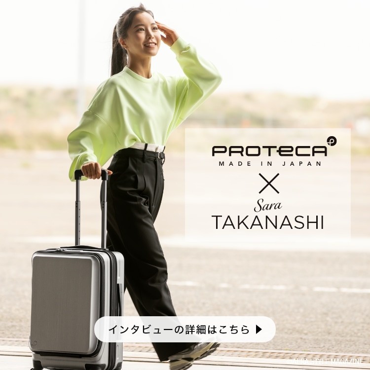 PROTECA X Sara TAKANASHI