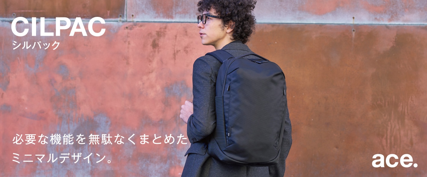 シルパック/ ace. GENE LABEL