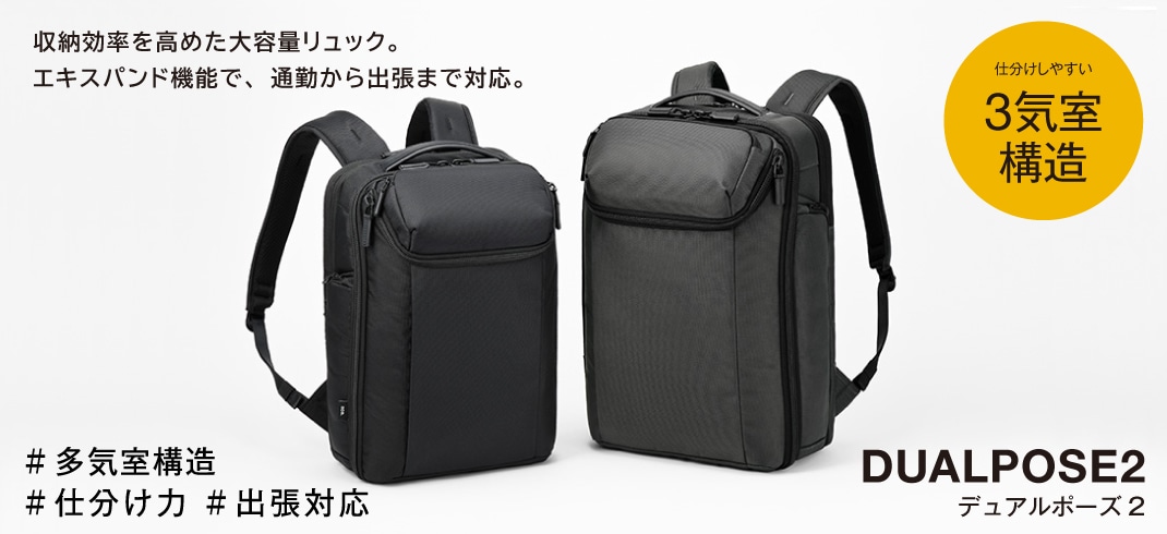 ace. GENE LABEL［ジーンレーベル］｜エース公式通販