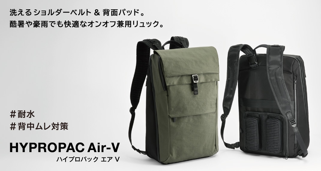 ハイプロパック/ ace. GENE LABEL