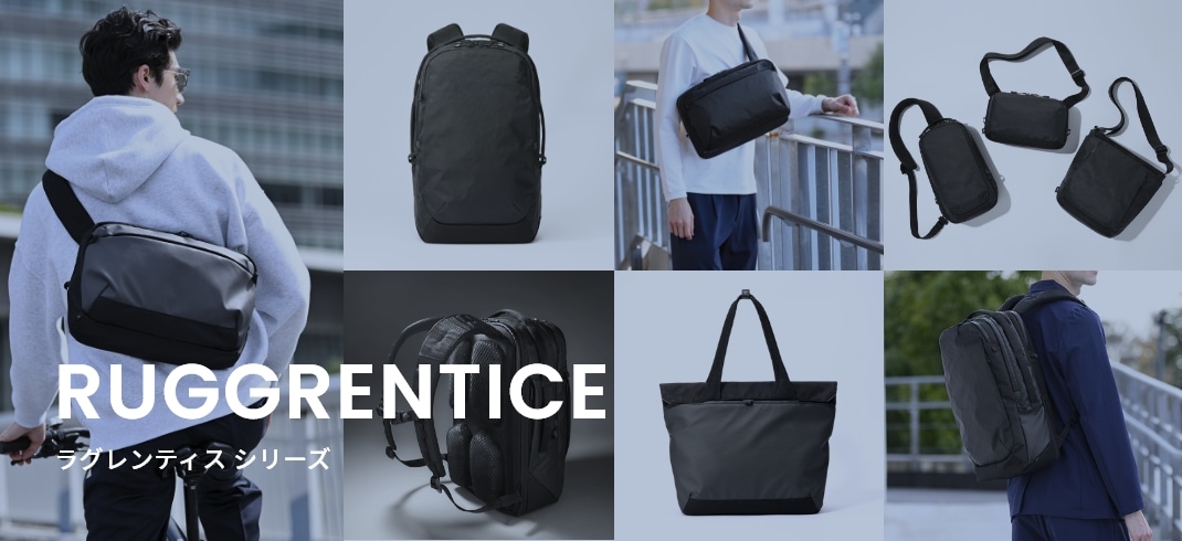 ラグレンティス シリーズ