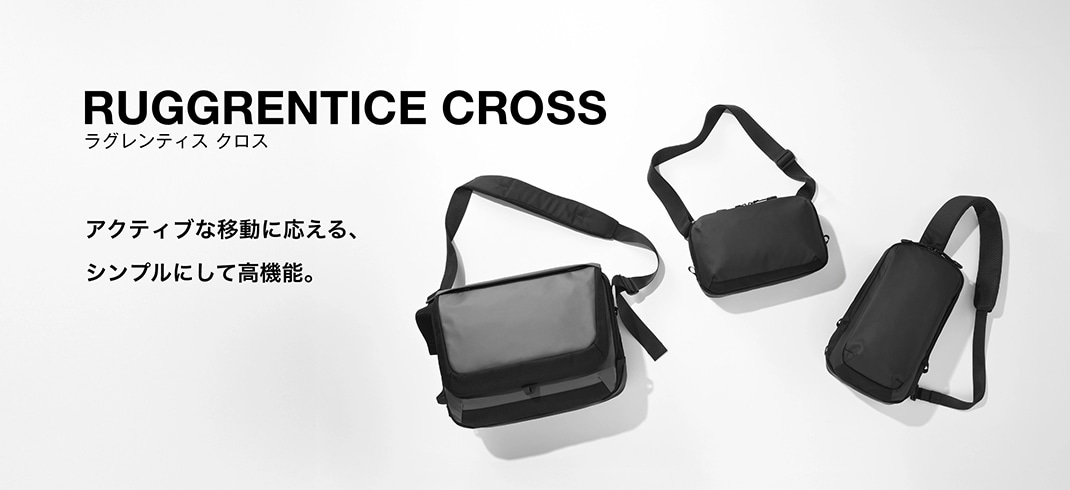 ラグレンティス クロス