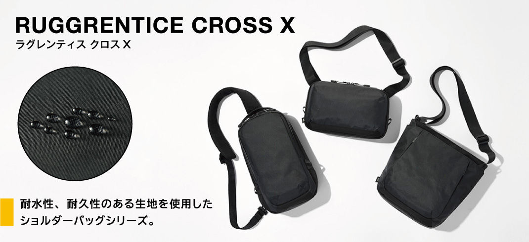 ラグレンティスクロスX/ ace. GENE LABEL