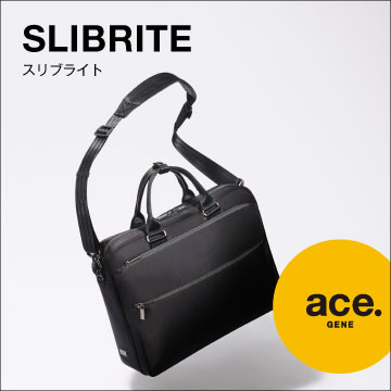 ビジネストート エース公式通販