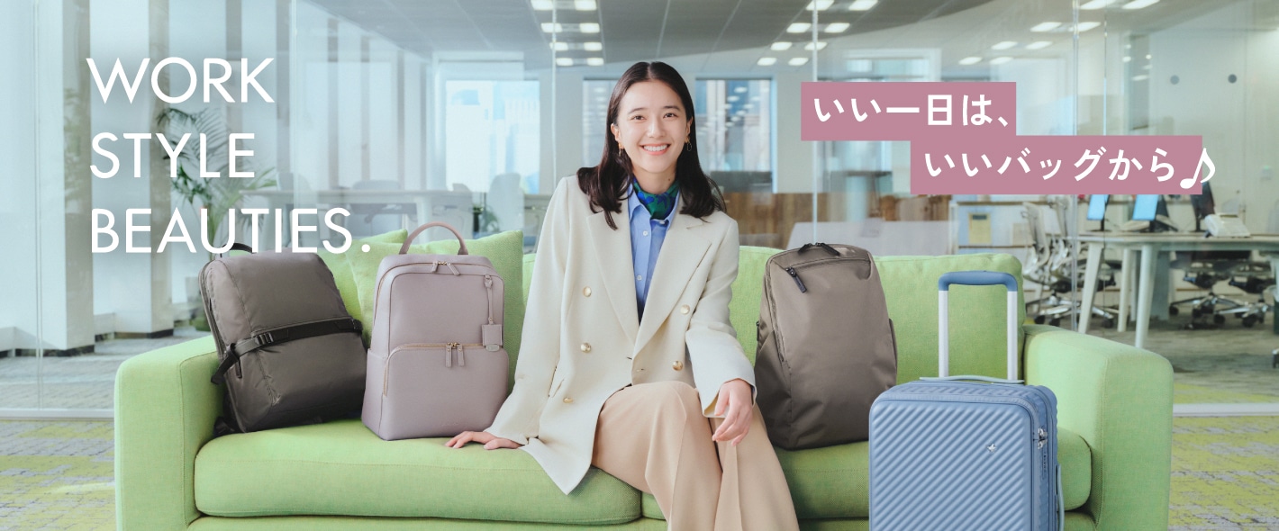 ACE Online Store｜エース公式通販