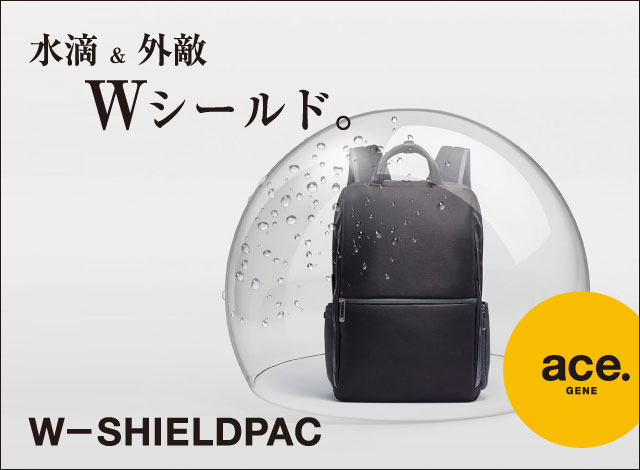 Wシールドパック Ace Gene Label ジーンレーベル エース公式通販