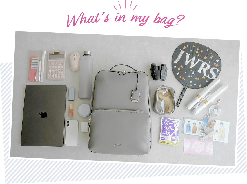 What's in my bag?