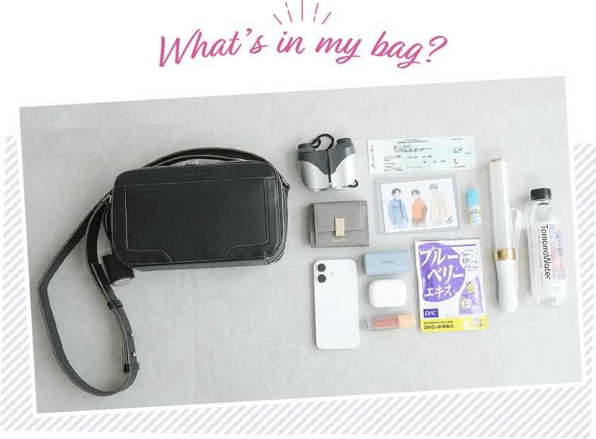 What's in my bag?