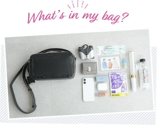 What's in my bag?