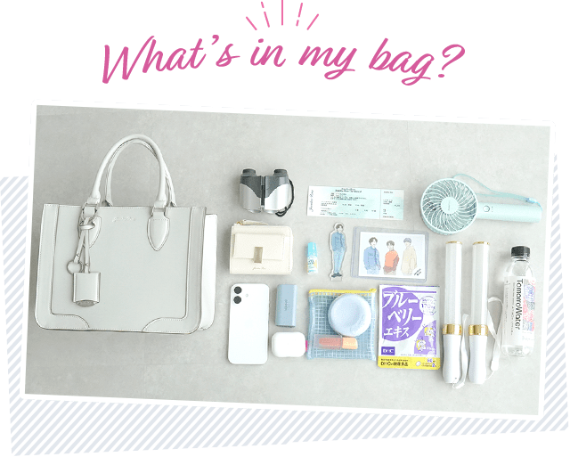 What's in my bag?