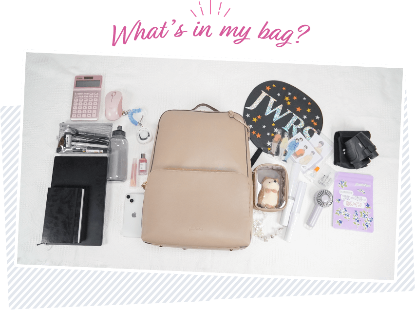 What's in my bag?