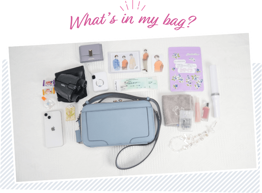 What's in my bag?