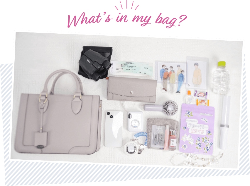 What's in my bag?