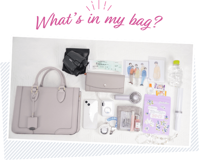 What's in my bag?