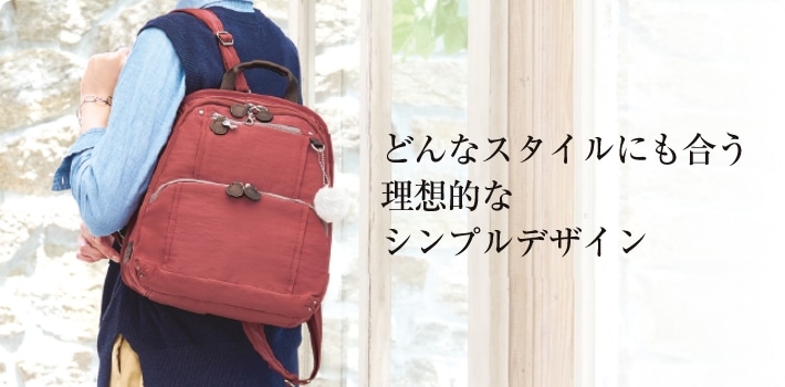 Kanana project［カナナプロジェクト］｜エース公式通販