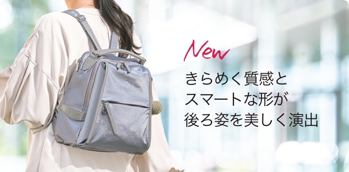 カナナプロジェクト ACE ワークリュック　海外旅行　スリ対策　ビジネス 黒 カナナリュック エース公式 リュックサック レディース kanana project