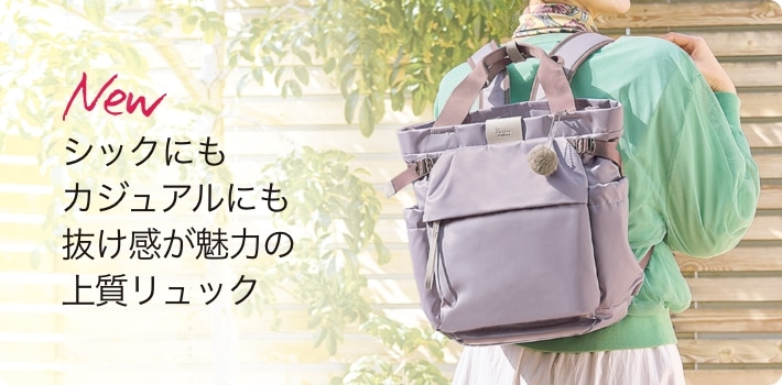 カジュアルにもクールにも決まる！シックな色味が光るアクティブリュック