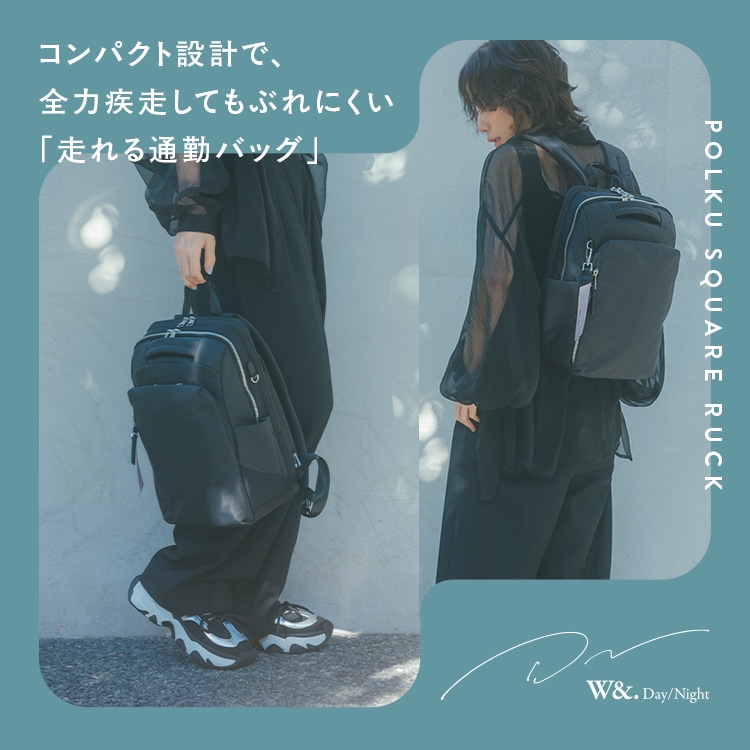 ポルク スクエアリュック