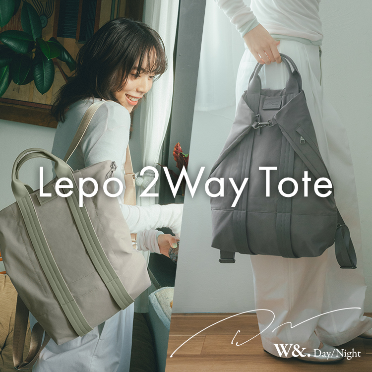 Lepo 2Way Tote W&. Day/Night