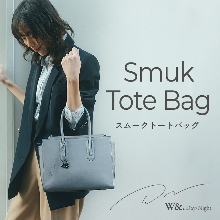 W&.Day/Night スムーク トートバッグ