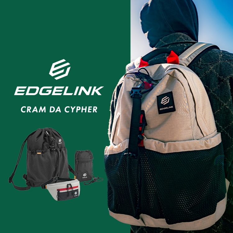 EDGELINK CRAM DA CYPHER