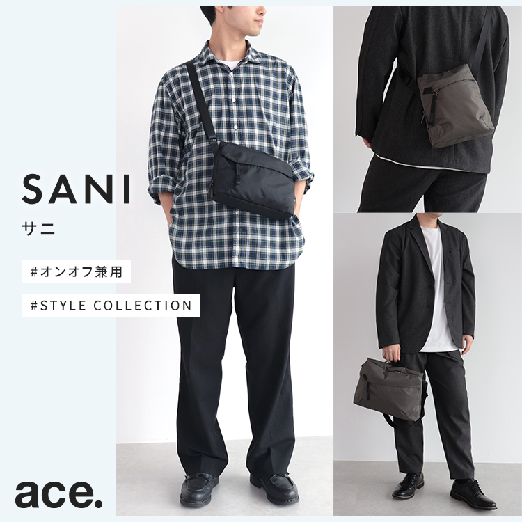 ace.／エース サニ