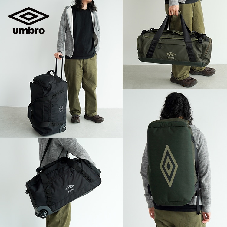 umbro／アンブロ 6M10