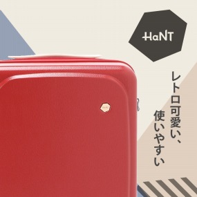 ハント ポルメロー