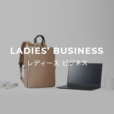 LADIES’ BUSINESS レディース ビジネス