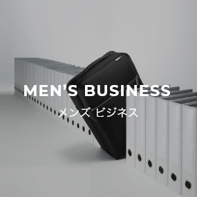 MEN’S BUSINESS メンズビジネス