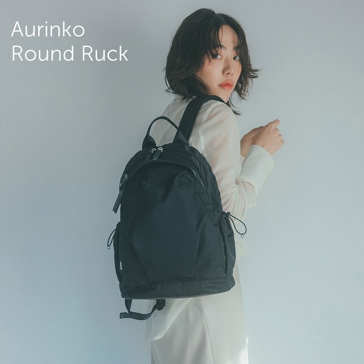 アウリンコ ラウンドリュック / W&.Day/Night  頑張らない楽ちんリュック。