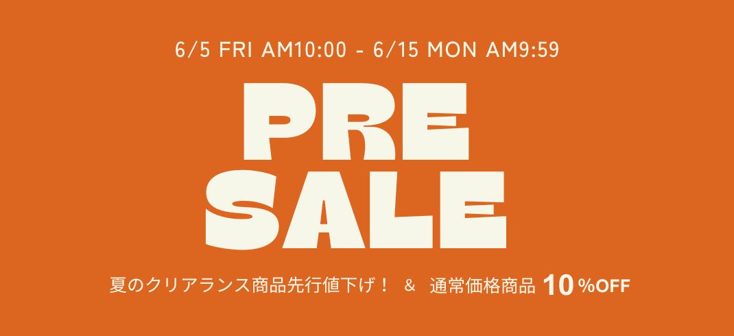 presale